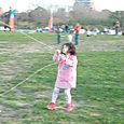 Ninio200590