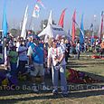 Festivalrosario97