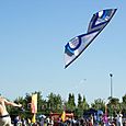 Fviento2006137