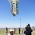 Fviento200619