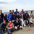 Grupo en el cerro