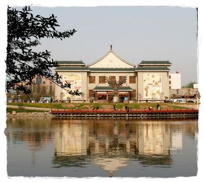 Weifang kite museum