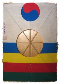 Barrilete escudo de Corea Barrilete escudo de Corea