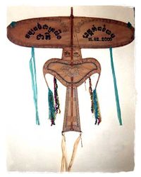 Barrilete Khmer