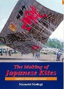 The Making of Japanese Kites: Tradition, Beauty and Creation