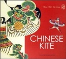 Chinese Kites