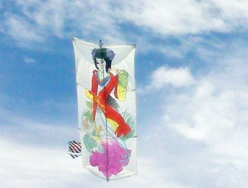 Dama China