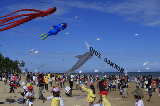 Festival Internacional de Borneo