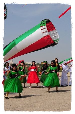 Kuwait Kites Team
