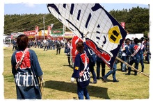 Festival Hamamatsu