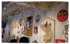 Exhibition kites Exhibition kites