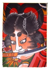 Ikazaki_kite_museum002_3
