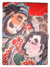 Ikazaki_kite_museum004