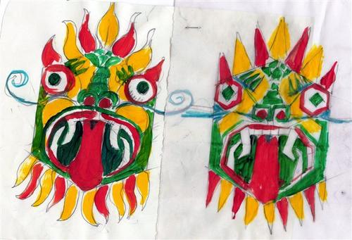 Boceto II