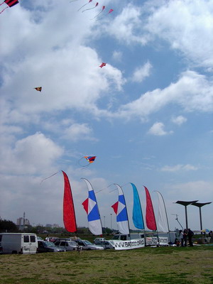 Costa Escombro