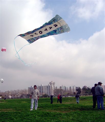 Prueba4sep05_03