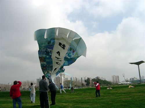 Prueba4sep05_04