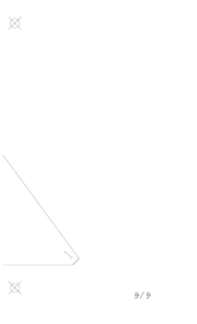 Multicono04